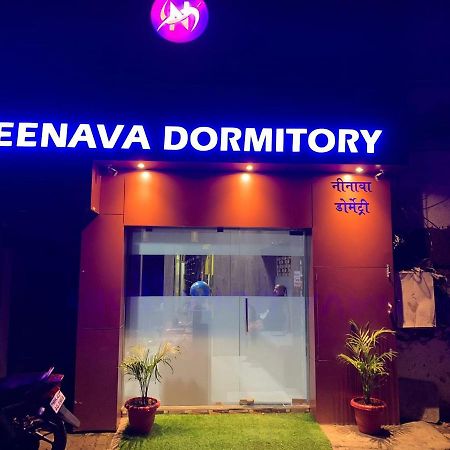 Neenava Dormitory Mumbai Dış mekan fotoğraf